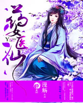 ҩŮҽ�ɷ���