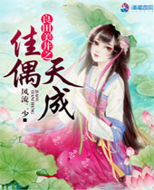 ��������֮��ż��ɷ���