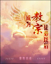 ��Ϊ����ͽ���Ժ����