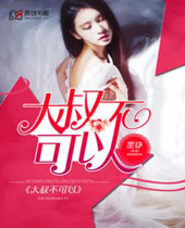 ���岻���Է���