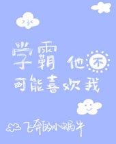 ѧ����������ϲ���ҷ���