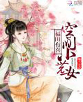 ������ϲ�ռ�СũŮ����