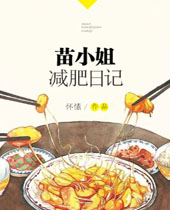 ��С������ռ�