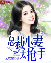 �ܲ�С��̫����