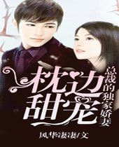 ��������ܲõĶ��ҽ���