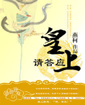 �������Ӧ