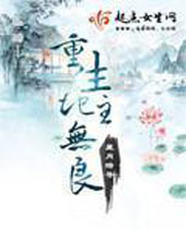 ����֮��������