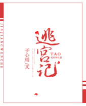 �����ӹ��Ƿ���