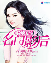 ����Ȧ֮����Ӱ��