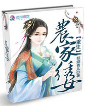 ����ũ����Ů