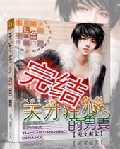 ��ſ��ٵ����޷���