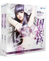 ڤý��Ȣ֮����̫���˷���