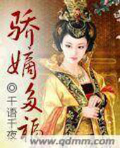 ���նร����