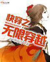 �촩֮���޴�Խ