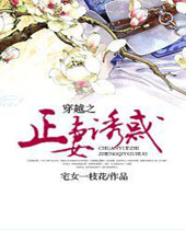 ��Խ֮�����ջ����