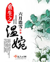 ����֮����