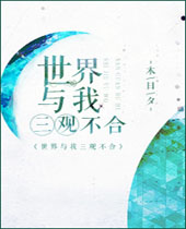 �����������۲��Ϸ���