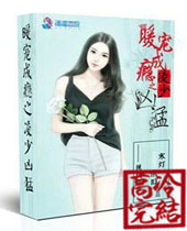 ů����֮�������ͷ���