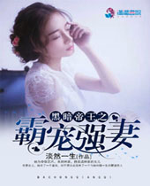 �ڰ�����֮�Գ�ǿ�޷���