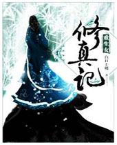 ����Ů�����