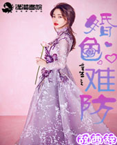 ����֮��ɫ�ѷ�����