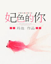 ��ɫ�������