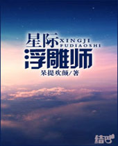 �Ǽʸ���ʦ����