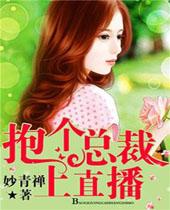 �����ܲ���ֱ������