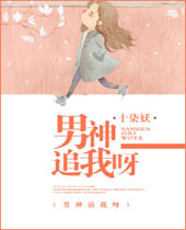 ����׷��ѽ