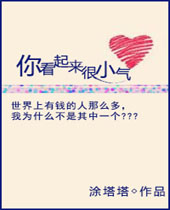 �㿴������С������