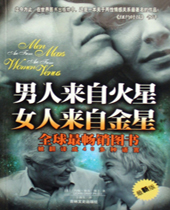 �������Ի���Ů�����Խ��Ƿ���