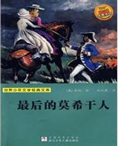 ����Īϣ����