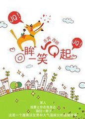 ����һЦJQ�����