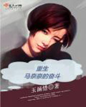 ���������εķܶ�