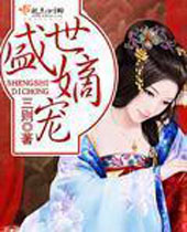 ʢ���ճ����