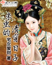 �׳���崩����