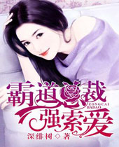 �Ե��ܲ�ǿ����