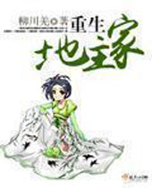 ���������ҷ���