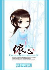 ����֮ٯ��