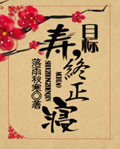 Ŀ���������޷���