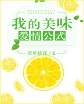 �ҵ���ζ���鹫ʽ����