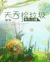 ����֮�������������