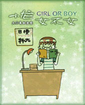 С��Ů��Ů����