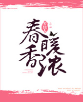 ��ů��Ũ����