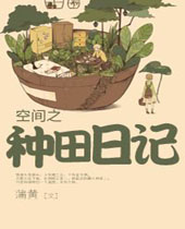 �ռ�֮�����ռ�