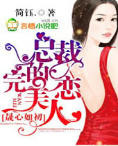 ��������ܲõ���������