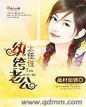 ����Ϲ�̫����