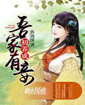 �����檳����ɷ���