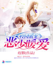 У԰�Գ�֮����ů������