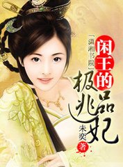 ��Ʒ����